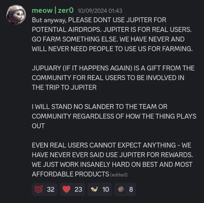 Jupiter 第二轮空投要来了?一文梳理现有蛛丝马迹